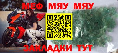 амфетамин Малгобек