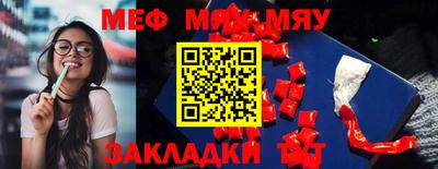 амфетамин Малгобек