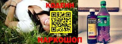 амфетамин Малгобек
