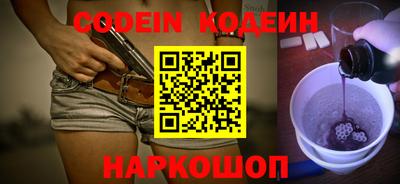 MDMA Premium VHQ Малоярославец