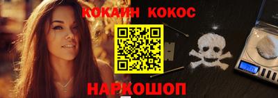 крисы Мариинск
