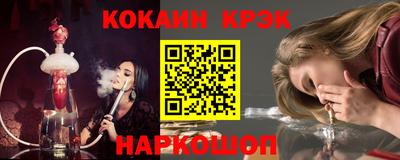 MDMA Premium VHQ Малоярославец