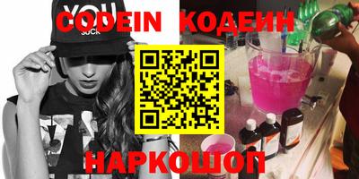 MDMA Premium VHQ Малоярославец