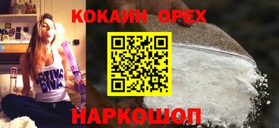 амфетамин Малгобек
