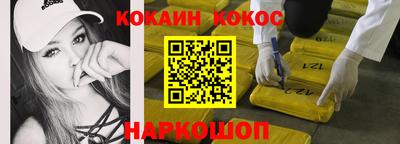 крисы Мариинск