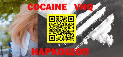амфетамин Малгобек