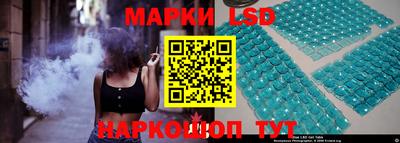 альфа пвп VHQ Моздок