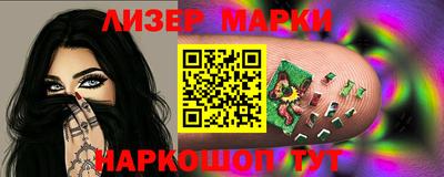 MDMA Premium VHQ Малоярославец