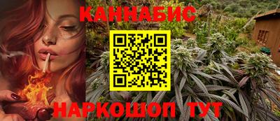 крисы Мариинск