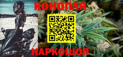 альфа пвп VHQ Моздок