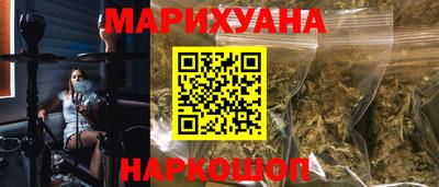 MDMA Premium VHQ Малоярославец