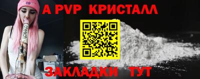 MDMA Premium VHQ Малоярославец