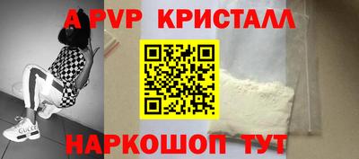MDMA Premium VHQ Малоярославец