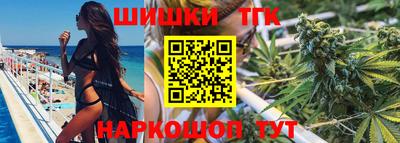 амфетамин Малгобек