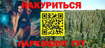 крисы Мариинск