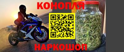 MDMA Premium VHQ Малоярославец