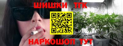 амфетамин Малгобек