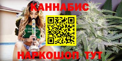 крисы Мариинск