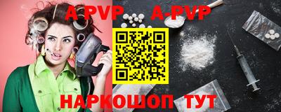 MDMA Premium VHQ Малоярославец