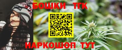 крисы Мариинск