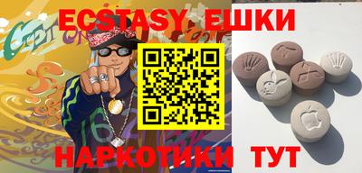 MDMA Premium VHQ Малоярославец