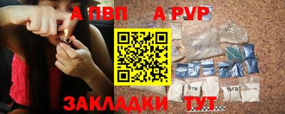амфетамин Малгобек