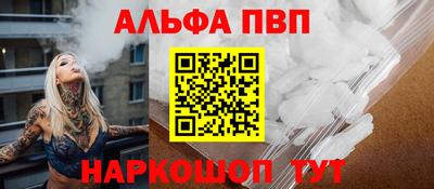 амфетамин Малгобек