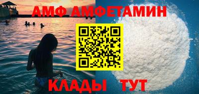 MDMA Premium VHQ Малоярославец