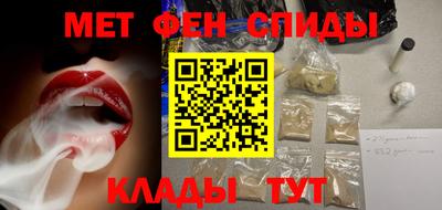 крисы Мариинск