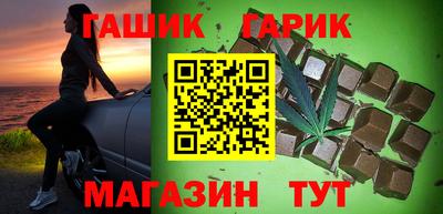крисы Мариинск