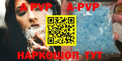 амфетамин Малгобек