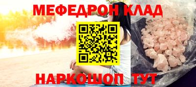 MDMA Premium VHQ Малоярославец