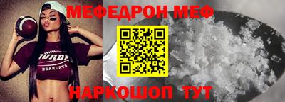 амфетамин Малгобек